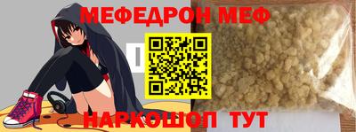не бодяженный Краснознаменск