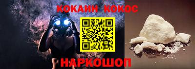 не бодяженный Краснознаменск