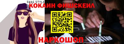 не бодяженный Краснознаменск