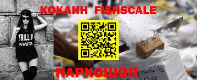 a pvp Краснокаменск