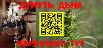 не бодяженный Краснознаменск