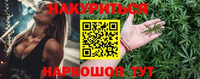a pvp Краснокаменск