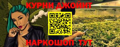 a pvp Краснокаменск