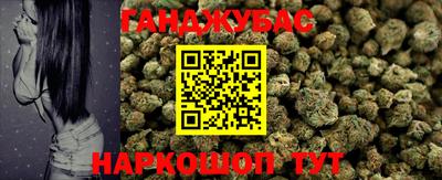 герыч Краснодар
