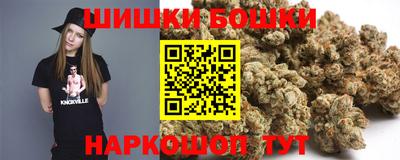 не бодяженный Краснознаменск