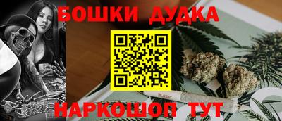 герыч Краснодар