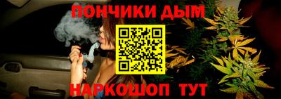 a pvp Краснокаменск