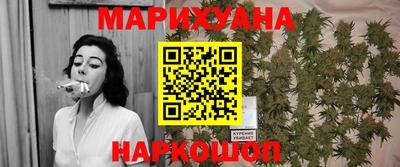 не бодяженный Краснознаменск