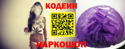герыч Краснодар