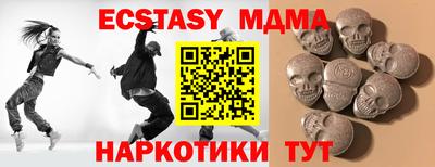 a pvp Краснокаменск