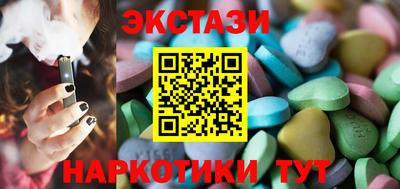 a pvp Краснокаменск