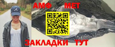 a pvp Краснокаменск