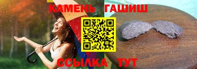 не бодяженный Краснознаменск