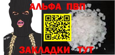 не бодяженный Краснознаменск
