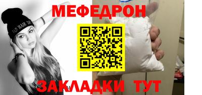 не бодяженный Краснознаменск