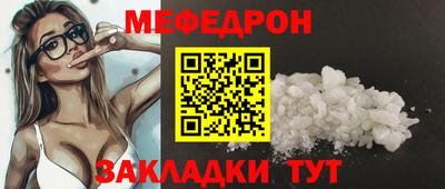 не бодяженный Краснознаменск