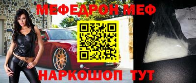 не бодяженный Краснознаменск